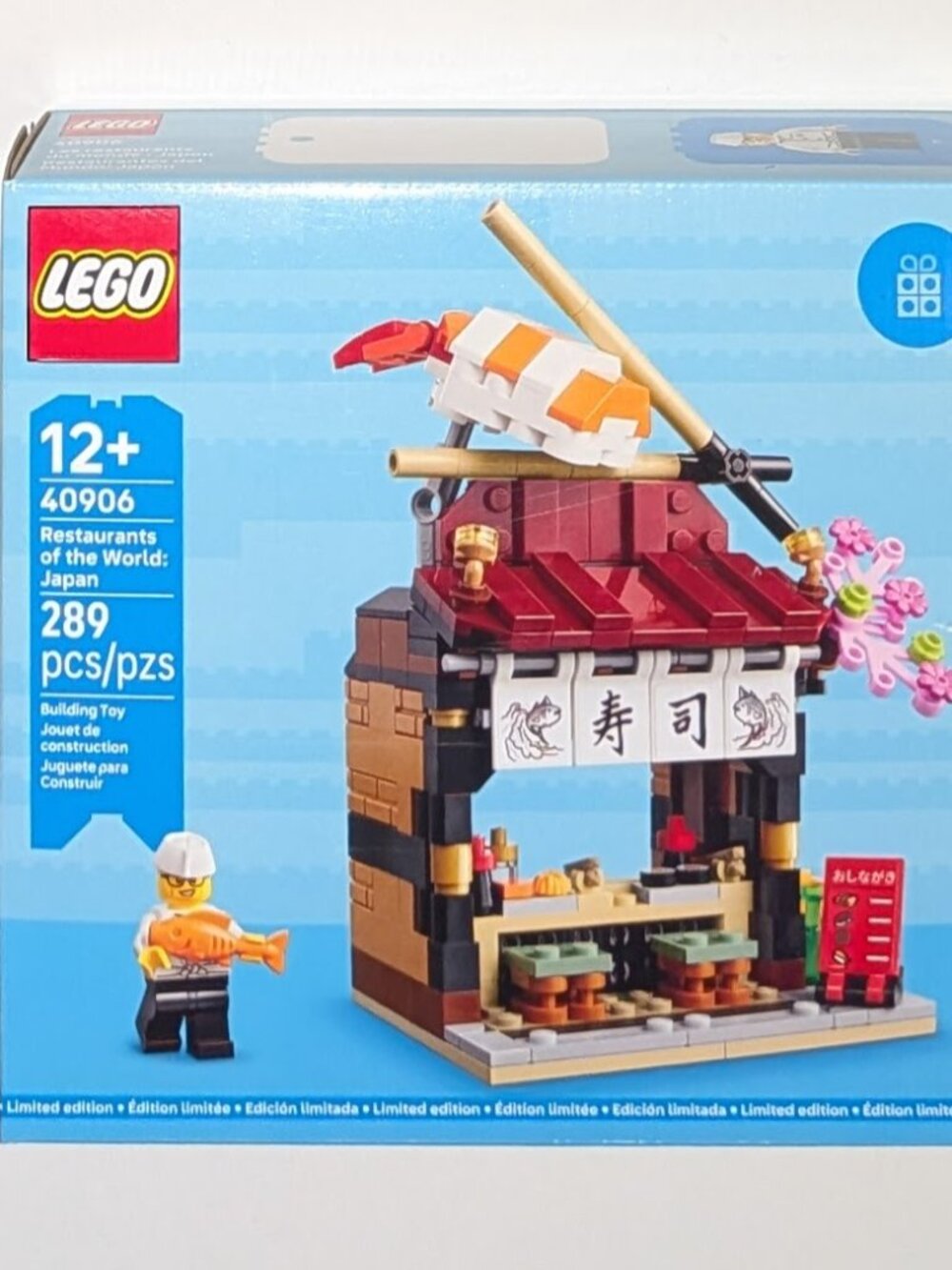 Lego 40906 Restaurants of the World: Japan (NEW) Limited Edition 12+ GWP